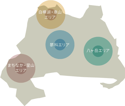 エリアガイド MAP