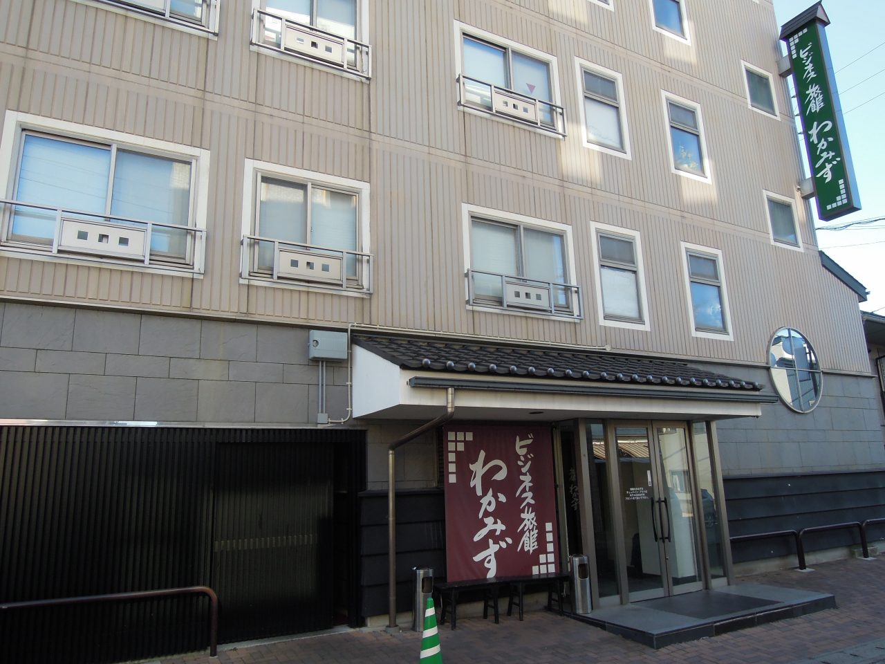 ホテルわかみず | 茅野観光ナビ