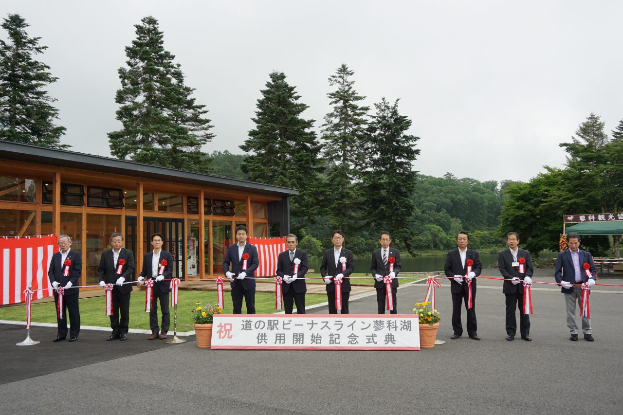 道の駅 ビーナスライン蓼科湖 がオープンしました 茅野観光ナビ